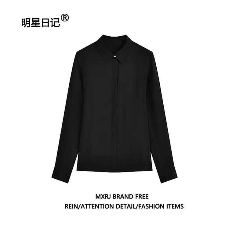 许我耀眼赵露思许妍同款黑色正肩衬衫气质通勤高级感长袖衬衣上衣