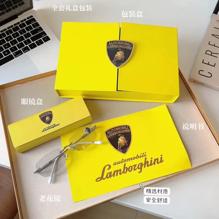 新款兰博基尼远近两用自动变焦高档防蓝光防辐射100/500度老花镜 商品图