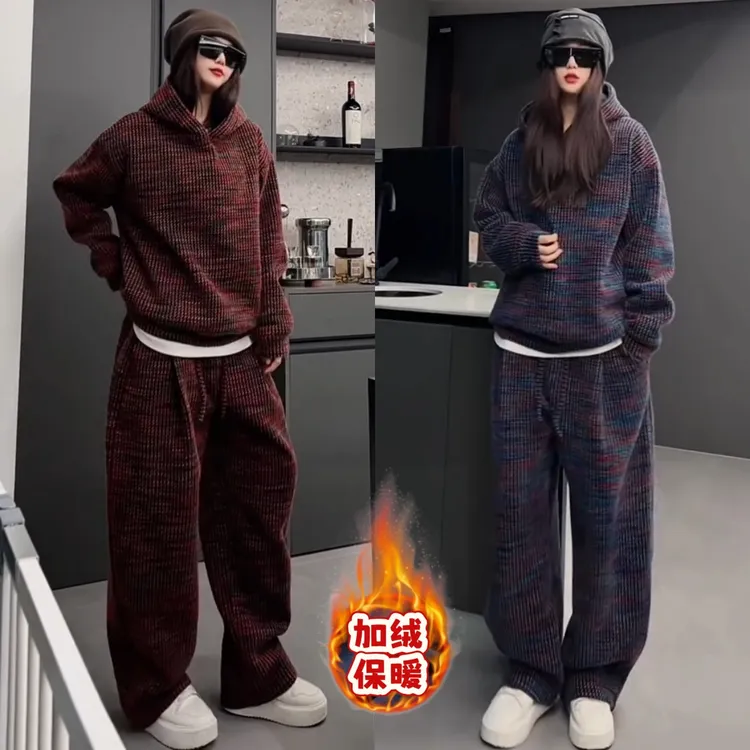 炎炎家冬季新款重磅雪花绒混纺彩色慵懒风连帽卫衣裤加绒保暖套装