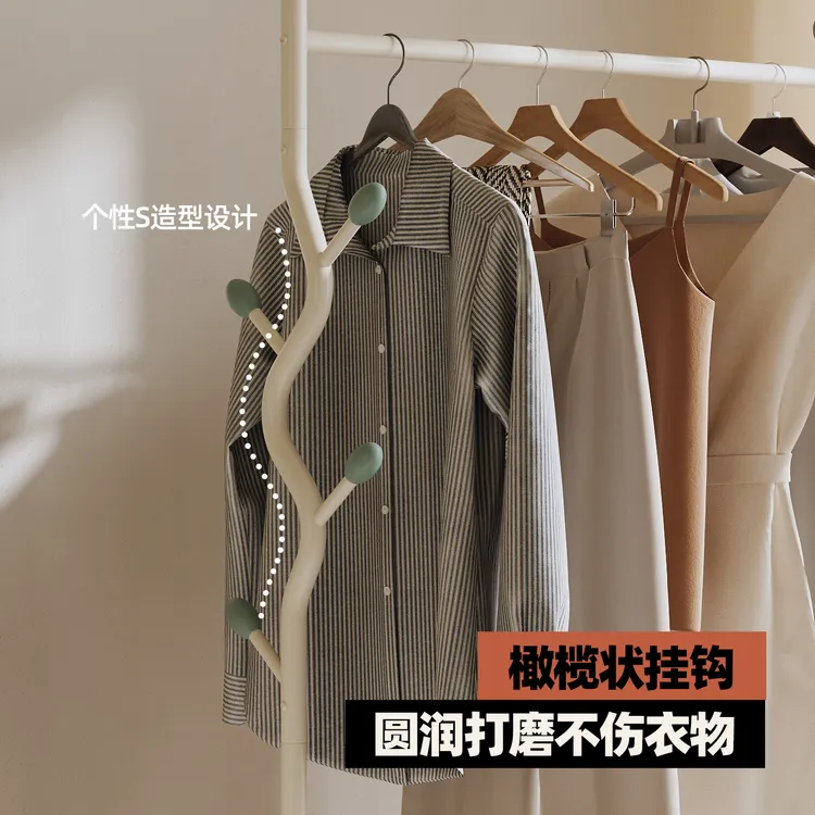 匠氏星藤落地衣架卧室家用一体卧室放脱下来衣帽架落地卧室挂衣架