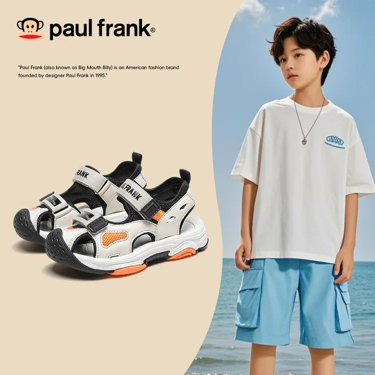 大嘴猴防撞童鞋儿童夏季鞋子潮牌3-8岁包头女童凉鞋男童儿童凉鞋