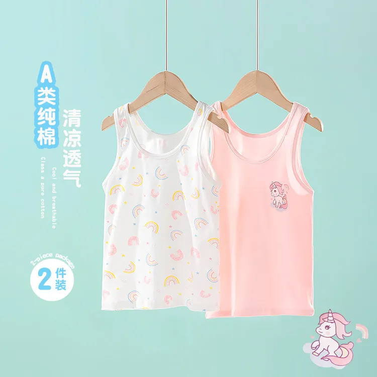 夏季儿童纯棉背心打底内穿女童吊带a类男童中小童薄款打底上衣