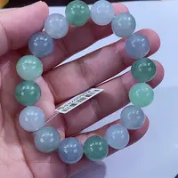 翡翠未镶嵌颈饰1111111111111