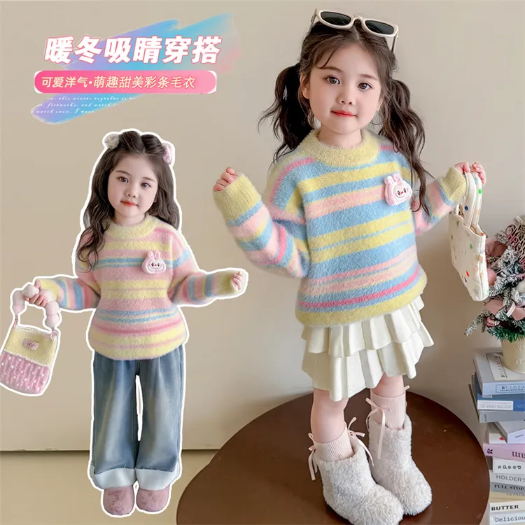 女童毛衣秋冬季2025新款小女孩宝宝冬款针织小童上衣儿童冬装衣服