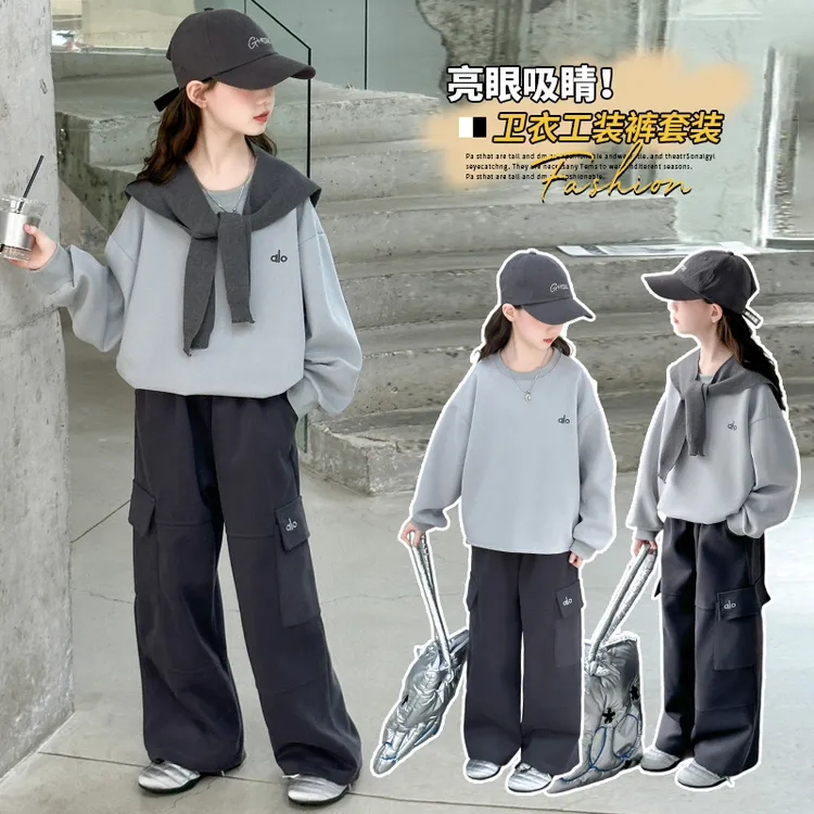 女童刺绣卫衣工装裤套装流行色系洋气休闲童装儿童中大童运动春秋