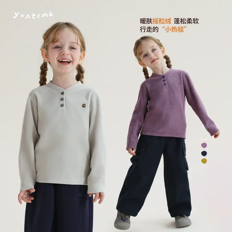 允儿妈女童冬季时尚摇粒绒加绒T恤儿童保暖长袖女孩加厚打底衫潮