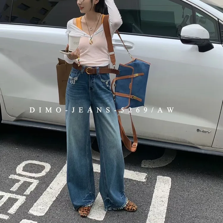 高腰毛边阔腿牛仔裤女秋季新款韩版宽松垂感直筒长裤裤子宽松高腰