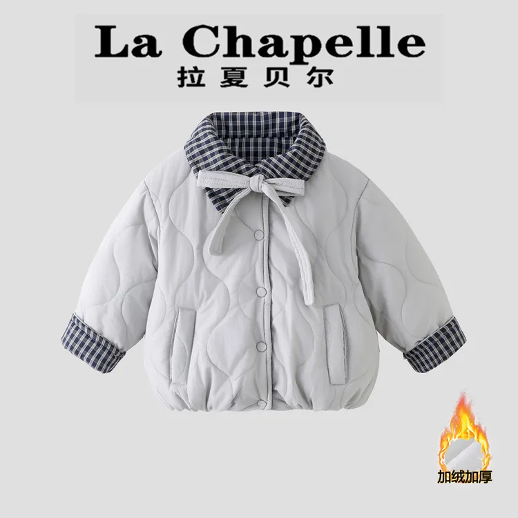 La Chapelle【拉夏贝尔】冬季新款儿童格子拼接加绒外套LA2520