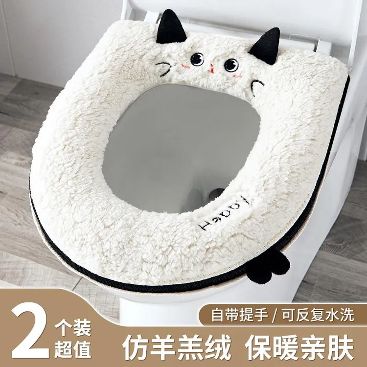 马桶垫冬季加厚加绒新款家用厕所大号坐便圈套防水四季通用拉炼款