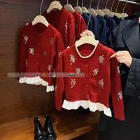 【小大人】儿童女童洋气时尚红色秋冬重工“烟花秀”针织开衫毛衣6703