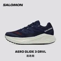 salomon萨洛蒙户外舒缓减震包裹舒适路跑鞋AERO GLIDE 3 GRVL