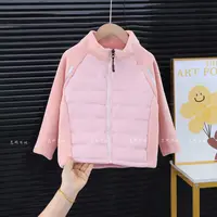 加绒加厚加棉秋冬季新款校服神器棉袄女童长袖休闲防风拉链奥粒绒