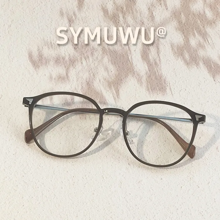 超轻冷茶近视眼镜可配度数学生款显脸小显瘦镜框