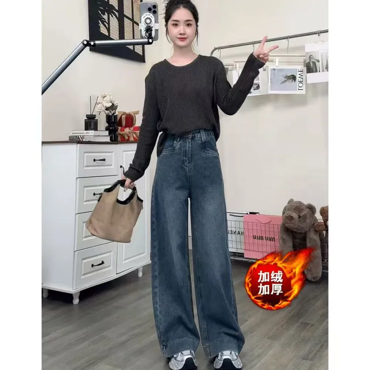 加绒加厚2025高腰A字版阔腿牛仔女复古潮流时尚拖地宽松厚实长裤