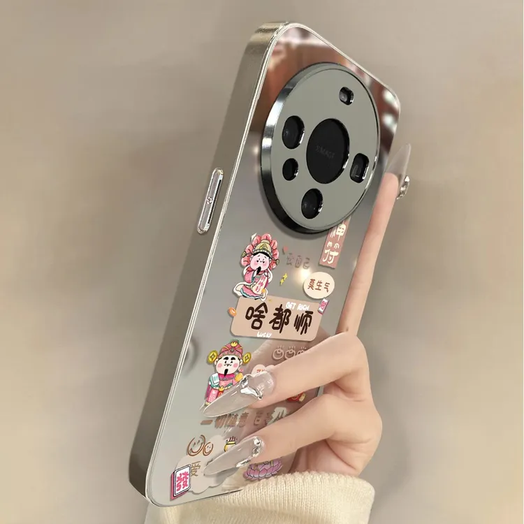 啥都顺适用华为mate70全包手机壳pura70带镜头膜p60新款mate60