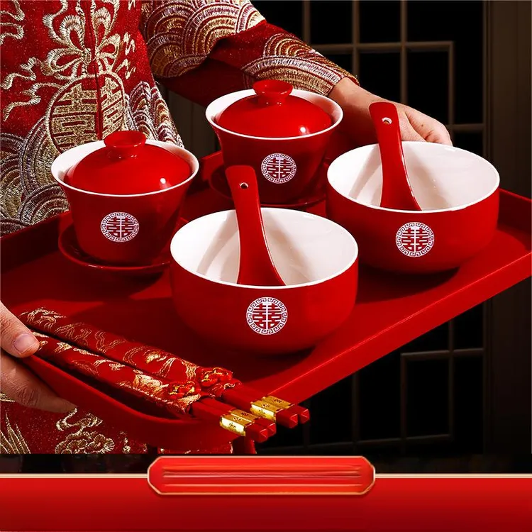 结婚敬茶杯婚庆陶瓷喜碗敬酒杯改口杯新人陪嫁结婚敬茶杯套装通用