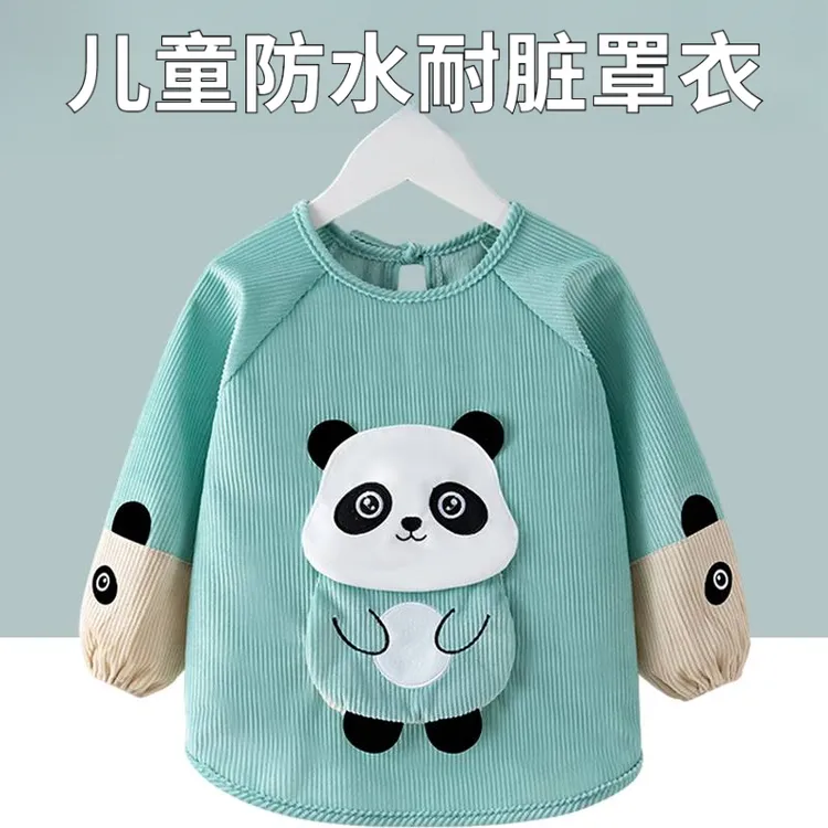 儿童吃饭罩衣宝宝防水防脏围兜婴儿秋冬长袖围裙倒褂男女孩反穿衣