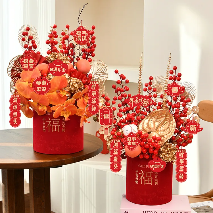 福桶抱抱桶新款喜庆红果带发财梯子配件新居乔迁送人摆件新年礼物