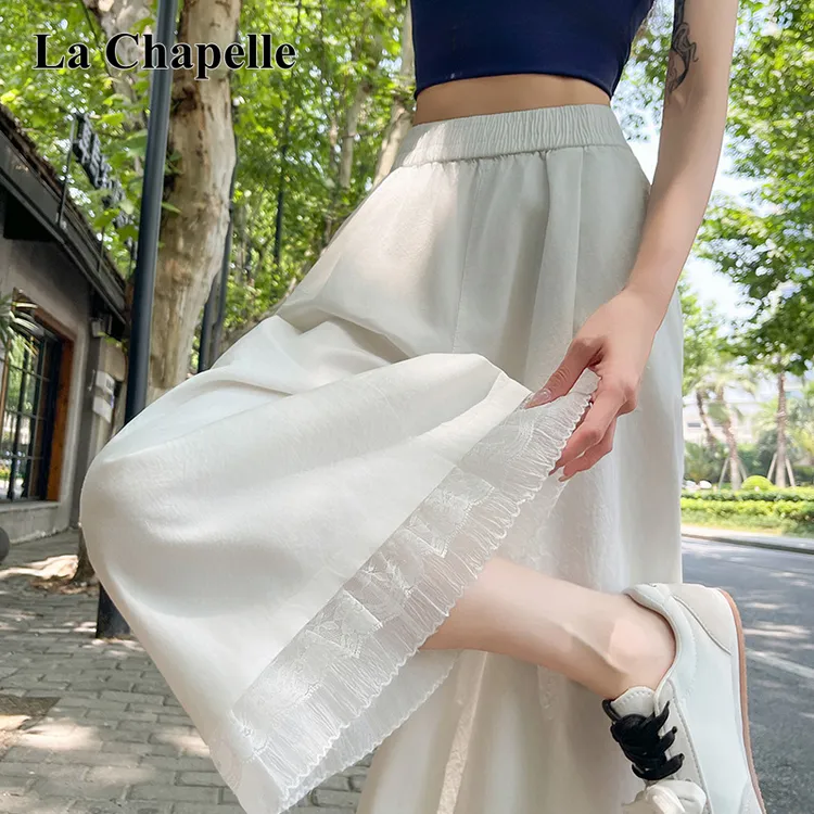 拉夏贝尔冰丝阔腿裤女夏新款蕾丝高腰显瘦小个子松紧腰七分休闲裤