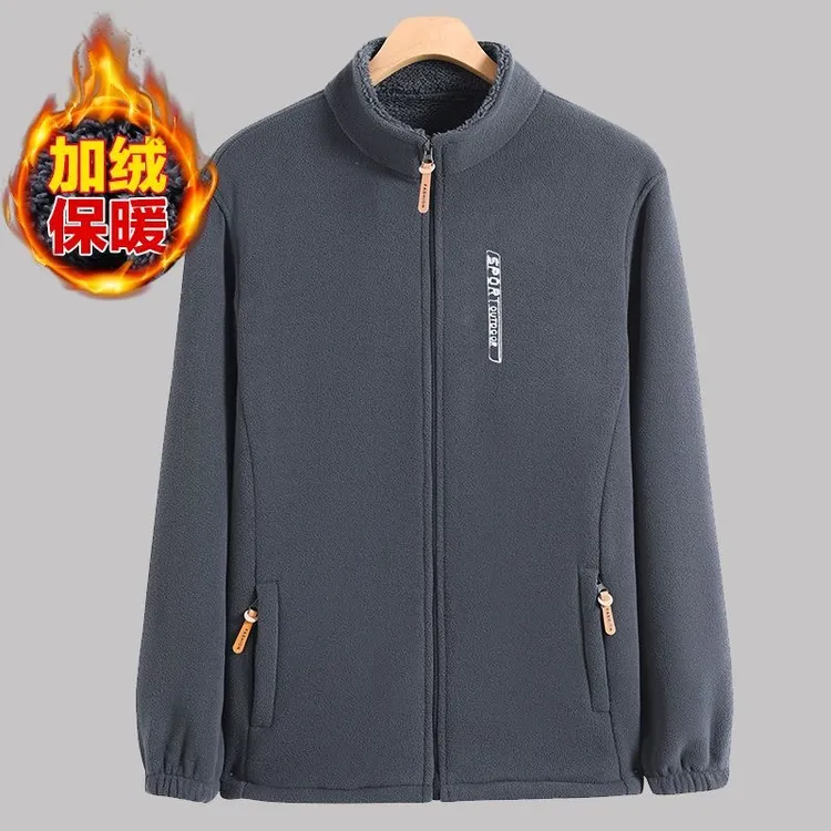 秋冬外套卫衣夹克男摇粒绒加绒拉链开衫立领棉衣双面绒冲锋衣内胆