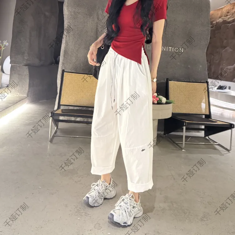 卷边气球阔腿休闲裤女2025夏季新款韩版宽松显瘦九分裤