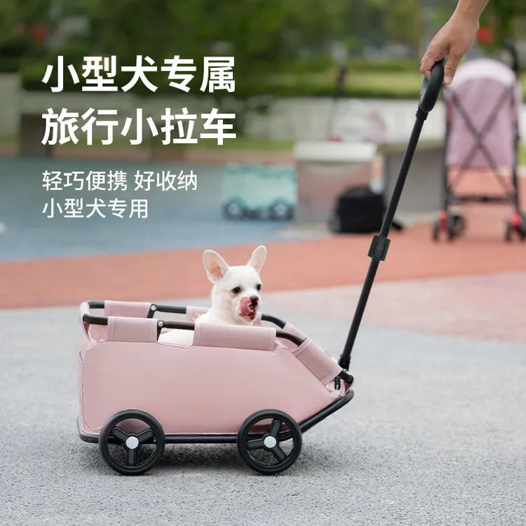 小型宠物推车狗狗猫咪泰迪婴手推车外出小型宠物车轻便可折叠户外