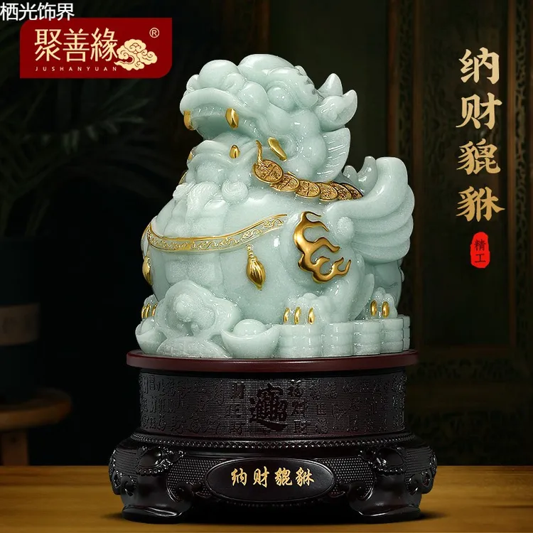 急速发货纳财貔貅摆件貔休招财客厅办公室前台飞天皮丘装饰品店铺