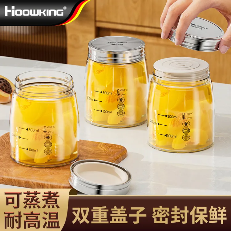 【合庆】黄桃罐专用高硼硅玻璃密封储物罐子家用耐高温外带盖罐头瓶