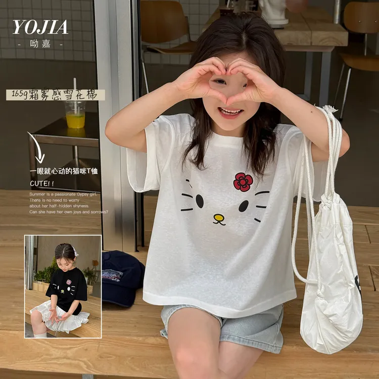 YOJIA童装女童短袖夏款2025新款洋气休闲大童体恤上衣儿童圆领T恤