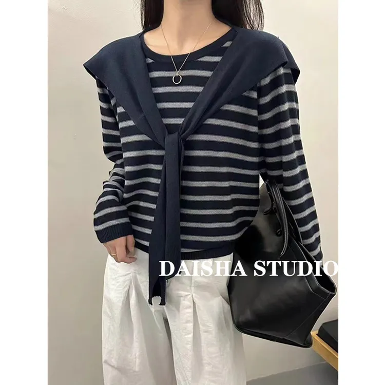 【海军披肩】百搭长袖条纹针织衫女早秋新款显瘦薄上衣女套装两件套