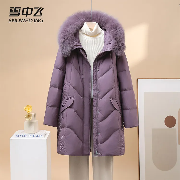 雪中飞2025新款妈妈羽绒服中老年女装秋冬上衣宽松加厚冬装外套