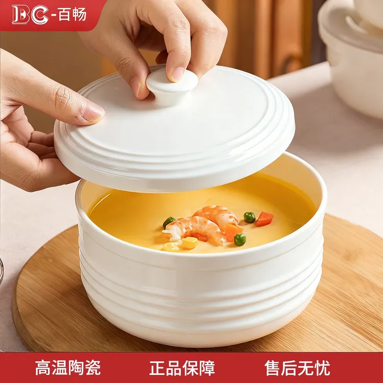 陶瓷炖盅隔水炖家用带盖一人瓦罐汤炖罐蒸盅炖燕窝汤盅鸡蛋羹蒸碗