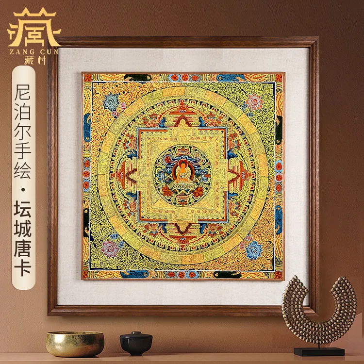藏村尼泊尔精品手绘《释迦牟尼画像坛城》唐卡挂画室内客厅装饰画