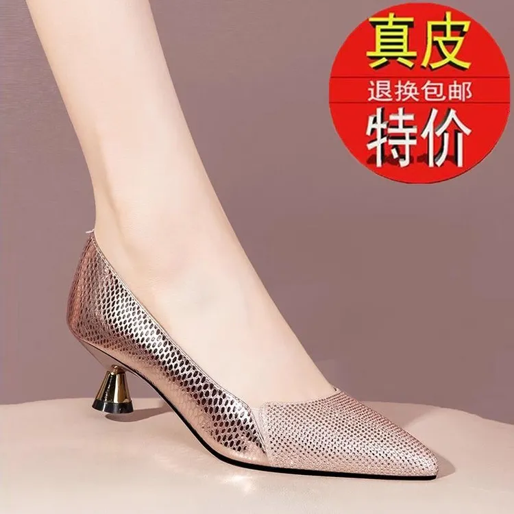 春秋季新款百搭水钻高跟尖头浅口单鞋细跟女女士女式气质女款鞋子