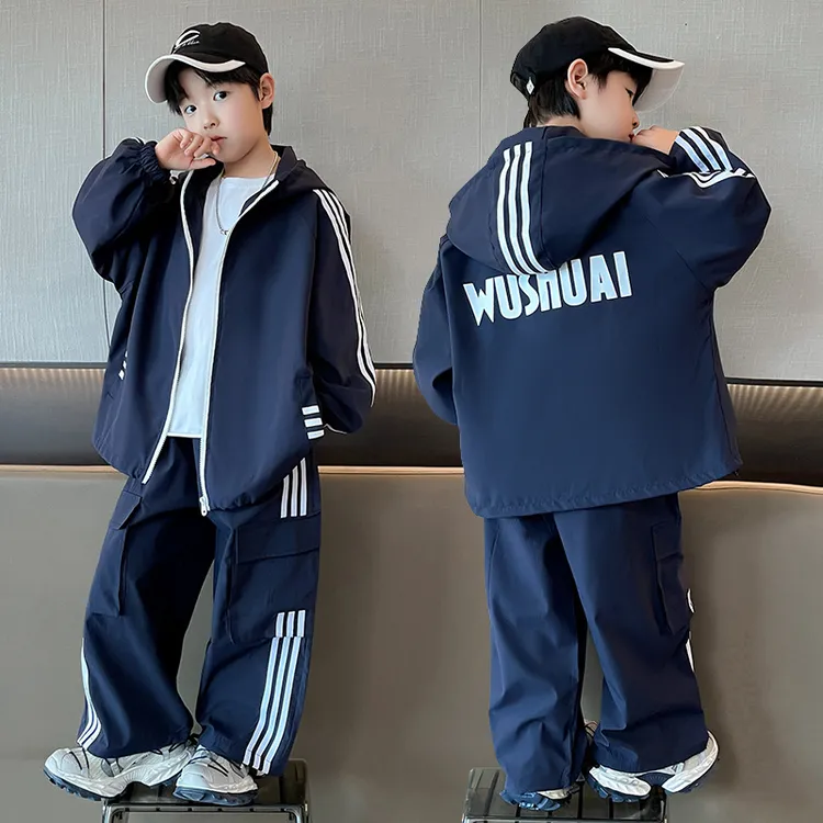 男童秋装套装2025新款秋季中大童儿童男孩运动服春秋款洋气炸街潮