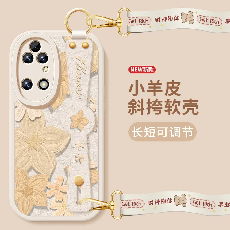 华为p50手机壳p50pro腕带挂绳p50e防摔全包女款硅胶软保护套适用