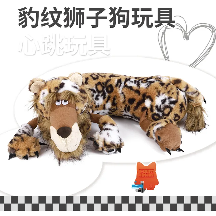 毛绒亚马逊爆款宠物抗焦虑安抚毛绒动物玩具小狗猫咪睡觉安心抱枕