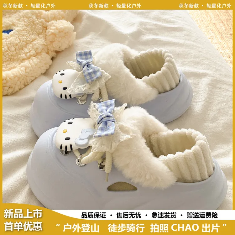 防滑居家室内毛毛棉鞋加绒保暖厚底冬季外穿kt猫棉拖鞋女款防滑
