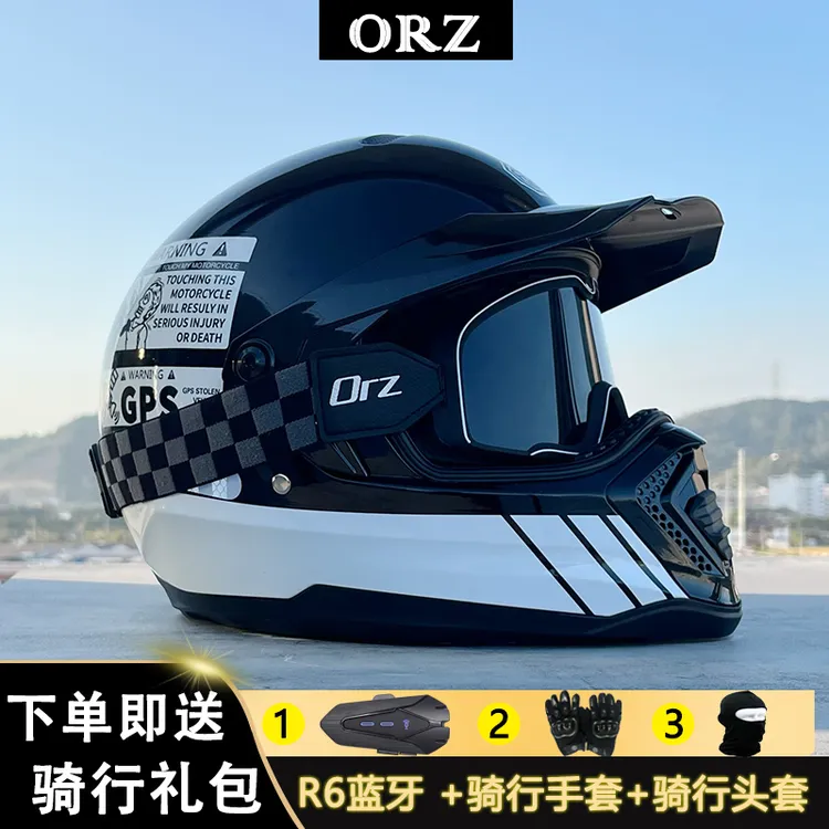 orz复古摩托车全盔A类认证带帽檐两用男女四季电动通用蓝牙头盔 
