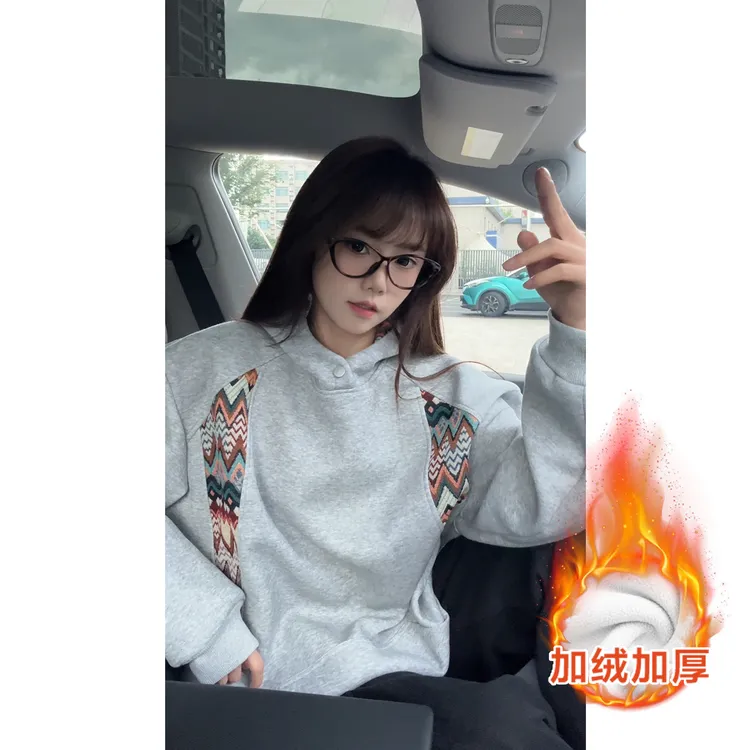 民族风重磅拼接美式纽扣连帽加绒卫衣男款秋冬季休闲宽松帽衫外套
