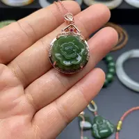 颈饰合金和田玉（碧玉）