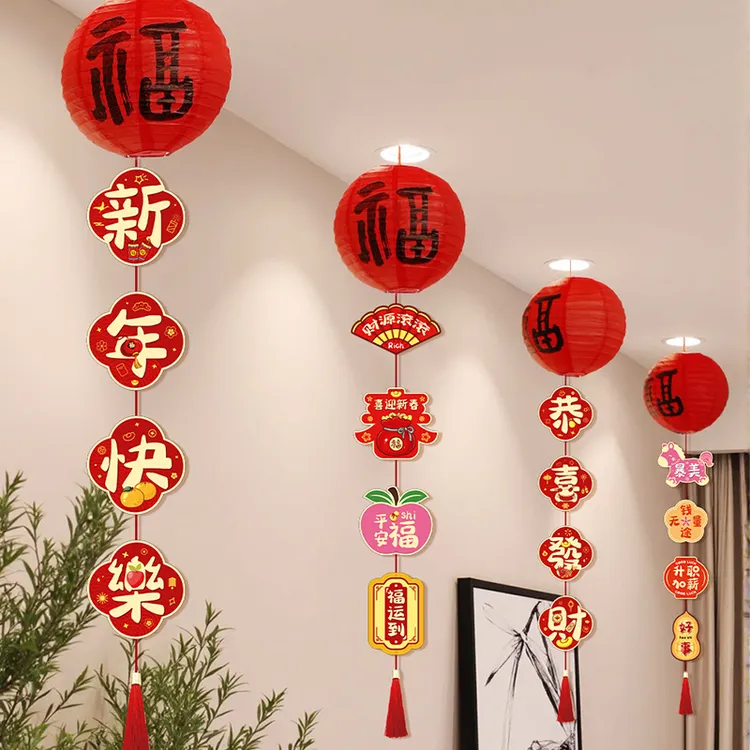 2026年新年新款灯笼吊卡挂饰马年创意氛围客厅屋顶装饰场景布置品