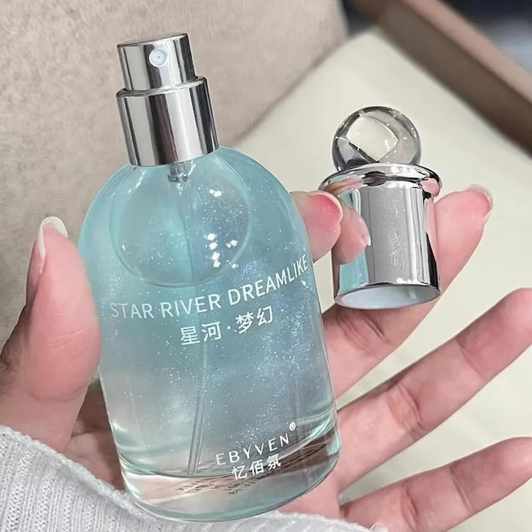 中性淡香水喷雾女清新茉莉蓝风铃香氛持久留香高级淡香持久