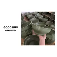 【LS直发】简约莫兰迪系列大碗 面碗 釉下彩 瑕疵库存清仓