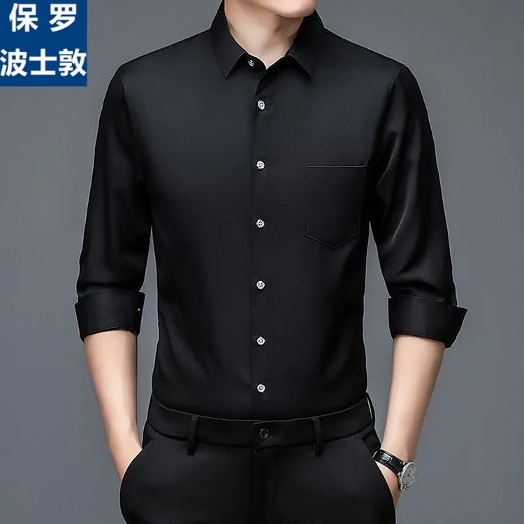 保罗春秋高档男士长袖衬衫商务休闲抗皱免烫纯色真口袋男装上衣