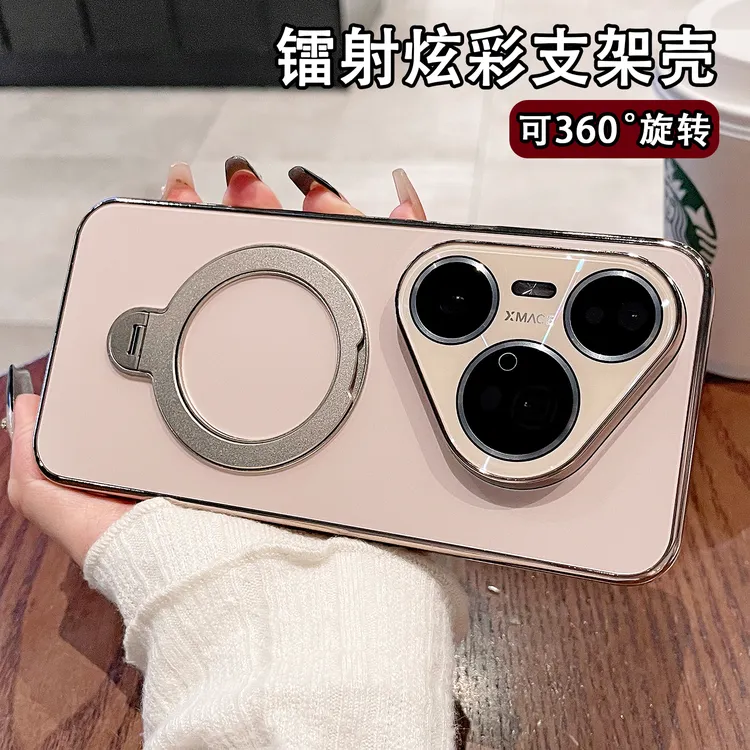 适用华为pura80手机壳pura80pro保护套360旋转支架镜头全包男女款