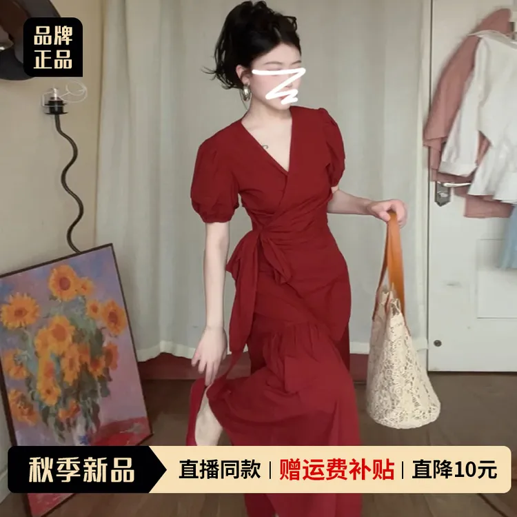 法式红色v领连衣裙套装女夏季2025新款气质显瘦高级感泡泡袖裙子