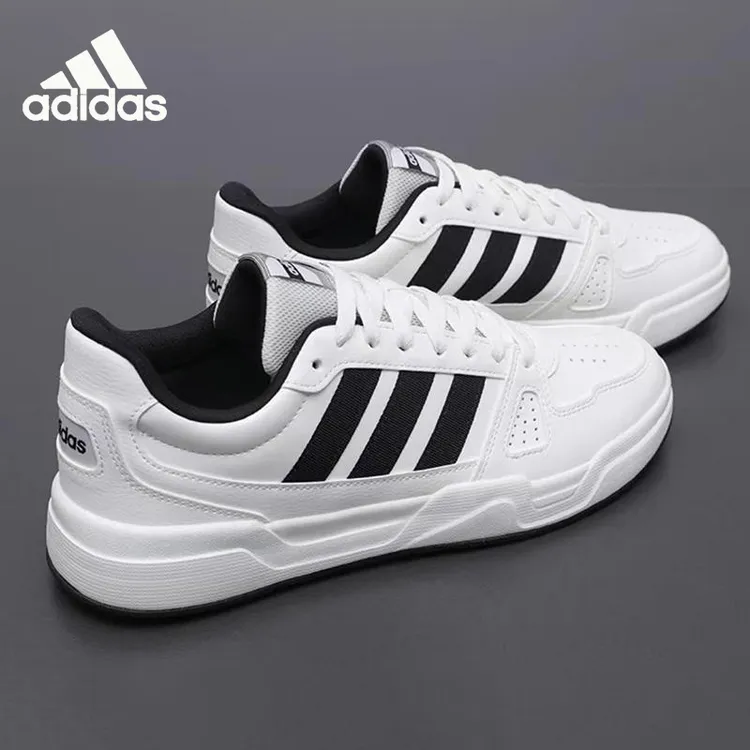 adidas阿迪达斯板鞋男鞋春夏新款男女款篮球板鞋运动休闲鞋JR5231