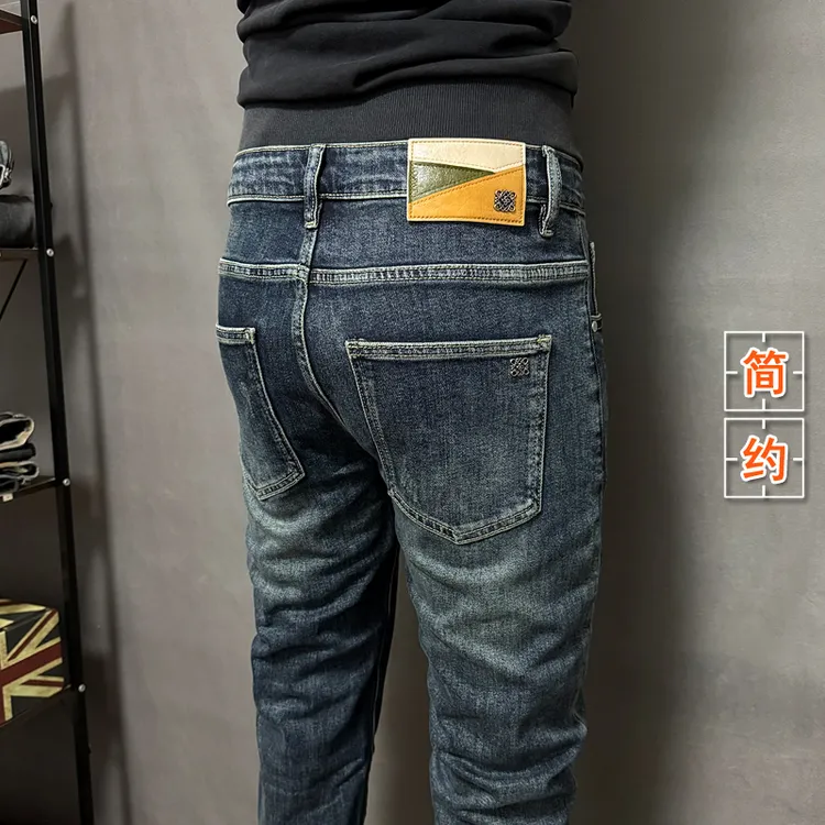 秋冬款蓝色水洗牛仔裤男士修身小脚裤百搭休闲简约长裤男2025新款
