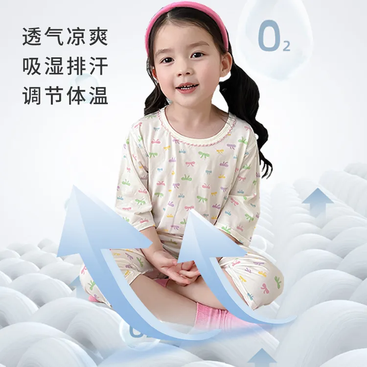 夏款儿童睡衣男女孩空调服莱赛尔透气孩子舒适八分袖薄款亲肤防蚊